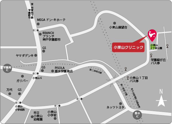 小束山クリニック 脳神経外科・皮膚科 周辺地図